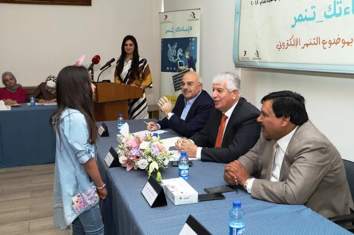 مدار الساعة,أخبار ثقافية,بسمة بنت طلال,مواقع التواصل الاجتماعي