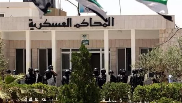 مدار الساعة,أخبار الأردن,اخبار الاردن