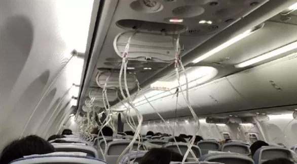 مدار الساعة,أخبار خفيفة ومنوعة