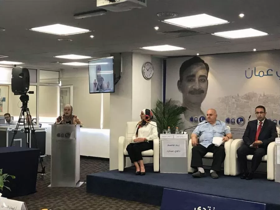 مدار الساعة,أخبار ثقافية,مؤسسة عبد الحميد شومان