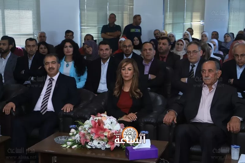 مدار الساعة,أخبار المجتمع الأردني