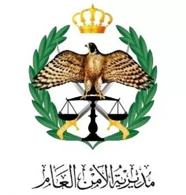 مدار الساعة,أخبار الأردن,اخبار الاردن,إدارة المعلومات الجنائية