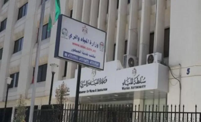 مدار الساعة,أخبار الأردن,اخبار الاردن,سلطة المياه,وزارة المياه والري,مديرية الأمن العام,الأمن العام,وزارة المياه,إدارة ترخيص السواقين والمركبات