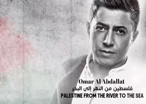 مدار الساعة,أخبار ثقافية