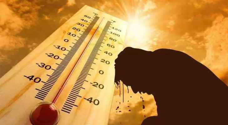 مدار الساعة,أخبار خفيفة ومنوعة,درجات الحرارة