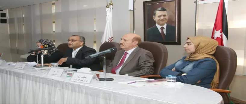 مدار الساعة,أخبار ثقافية,دائرة المكتبة الوطنية,المكتبة الوطنية