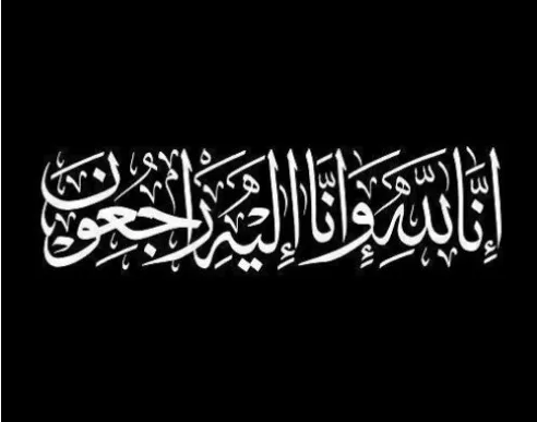 مدار الساعة,أخبار الأردن,اخبار الاردن,وزير الشباب,رئيس الوزراء