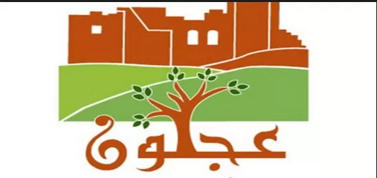 مدار الساعة,أخبار ثقافية