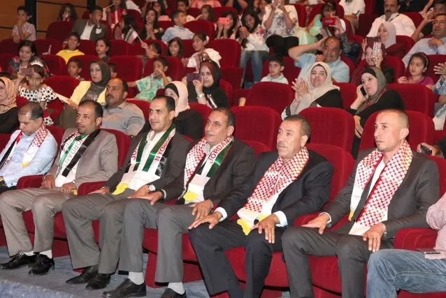 مدار الساعة,أخبار المجتمع الأردني,أمانة عمان