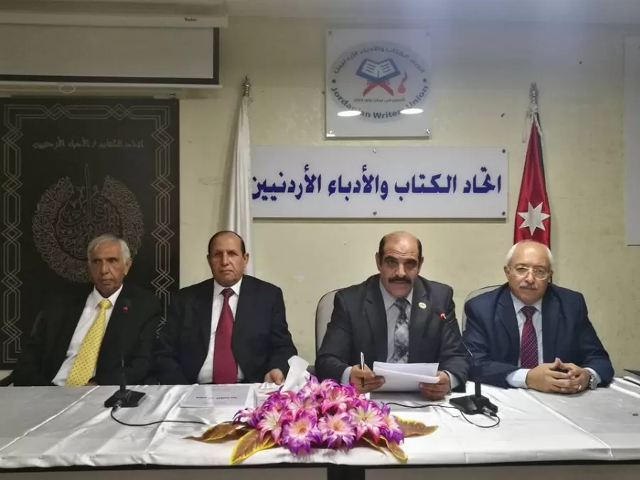 مدار الساعة,أخبار ثقافية,الملك الحسين بن طلال,القوات المسلحة الأردنية,الثورة العربية الكبرى,القوات المسلحة