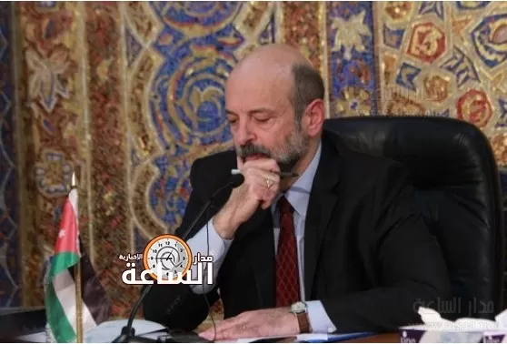 مدار الساعة,أخبار الأردن,اخبار الاردن,رئيس الوزراء,محكمة أمن الدولة