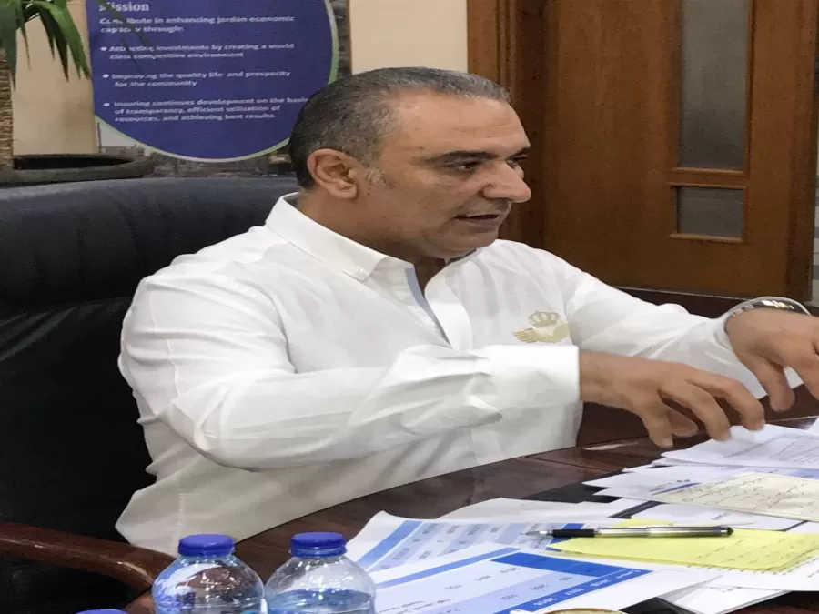 مدار الساعة,أخبار اقتصادية,سلطة منطقة العقبة الاقتصادية الخاصة