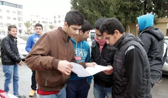 مدار الساعة,أخبار الأردن,اخبار الاردن,وزارة التربية والتعليم