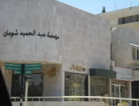 مدار الساعة,أخبار ثقافية