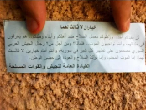 مدار الساعة,أخبار الأردن,اخبار الاردن