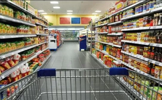 مدار الساعة,أخبار اقتصادية,المؤسسة الاستهلاكية المدنية,الاستهلاكية المدنية