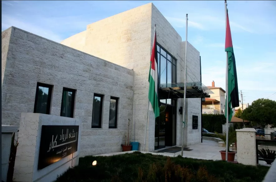 مدار الساعة,أخبار ثقافية,وزارة الثقافة