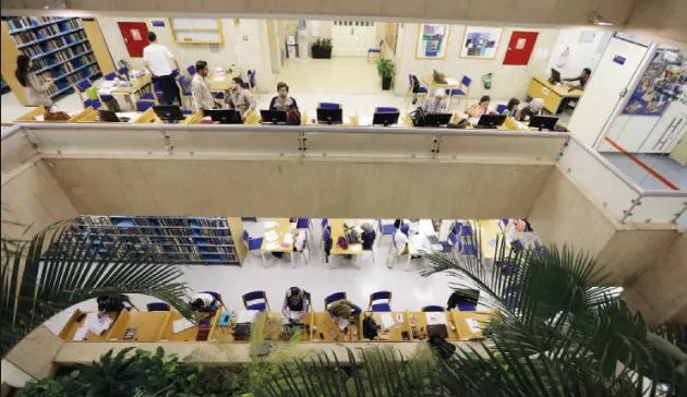 مدار الساعة,أخبار ثقافية,مؤسسة عبد الحميد شومان