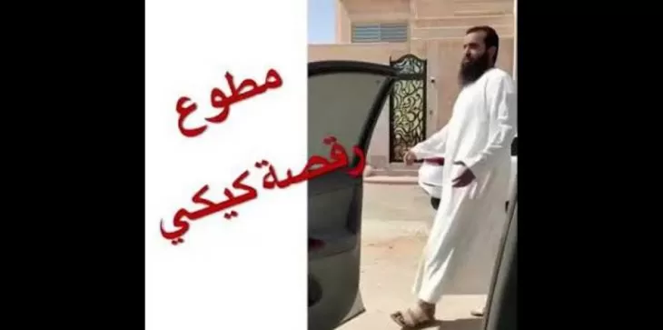 مدار الساعة,Video,فيديو,أخبار خفيفة ومنوعة,مواقع التواصل الاجتماعي