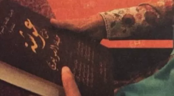 مدار الساعة,أخبار ثقافية