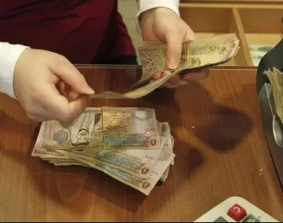 مدار الساعة,أخبار اقتصادية,البنك المركزي