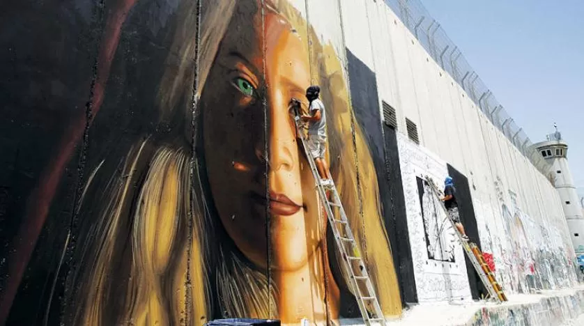 مدار الساعة,أخبار عربية ودولية,الضفة الغربية