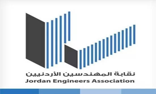 مدار الساعة,أخبار الأردن,اخبار الاردن,وزير العدل,محكمة التمييز
