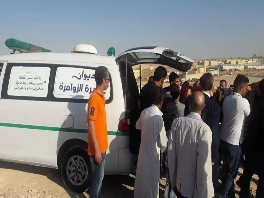 مدار الساعة,أخبار ثقافية