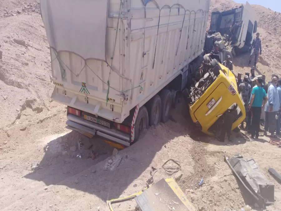 مدار الساعة,أخبار الأردن,اخبار الاردن