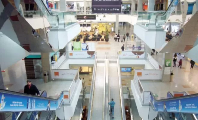 مدار الساعة,أخبار اقتصادية,مؤسسة المواصفات والمقاييس,المواصفات والمقاييس,غرفة تجارة الأردن