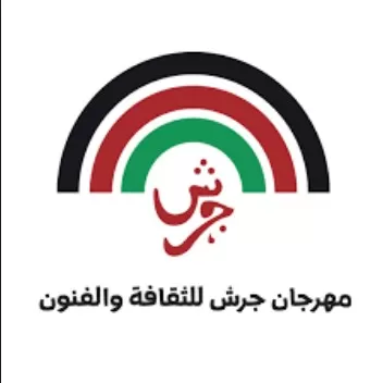مدار الساعة,أخبار ثقافية
