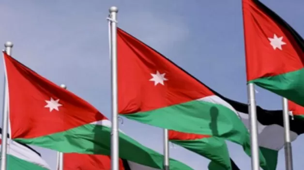 مدار الساعة,أخبار الأردن,اخبار الاردن