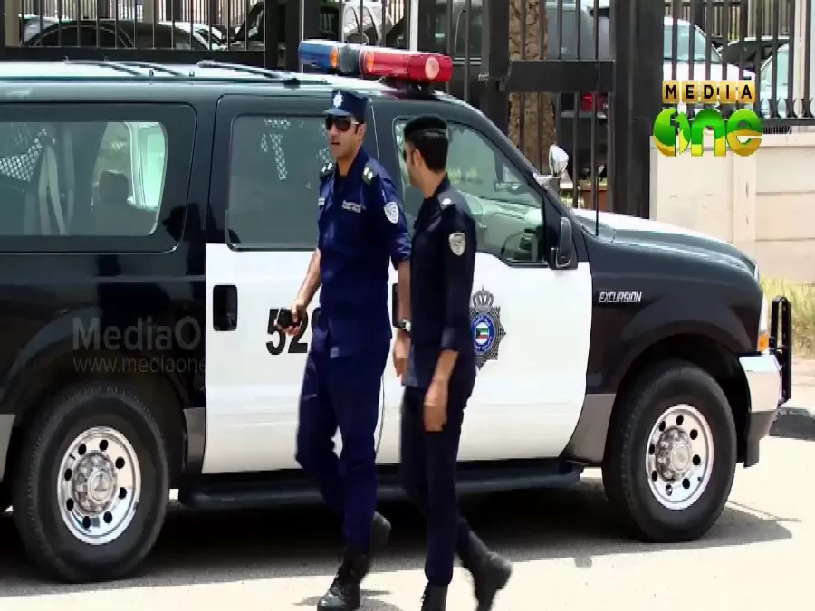 مدار الساعة,أخبار عربية ودولية,وزارة الداخلية