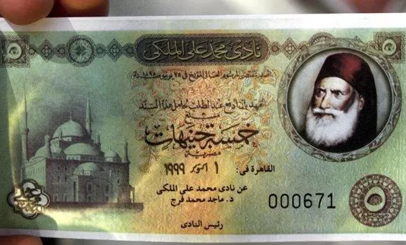 مدار الساعة,أخبار خفيفة ومنوعة