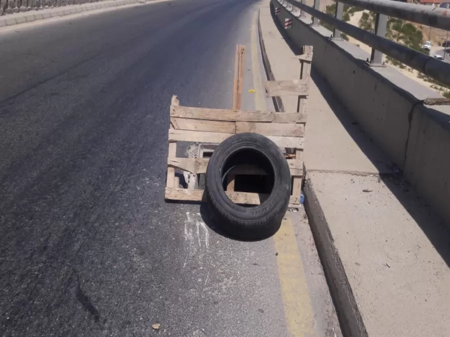 مدار الساعة,أخبار الأردن,اخبار الاردن