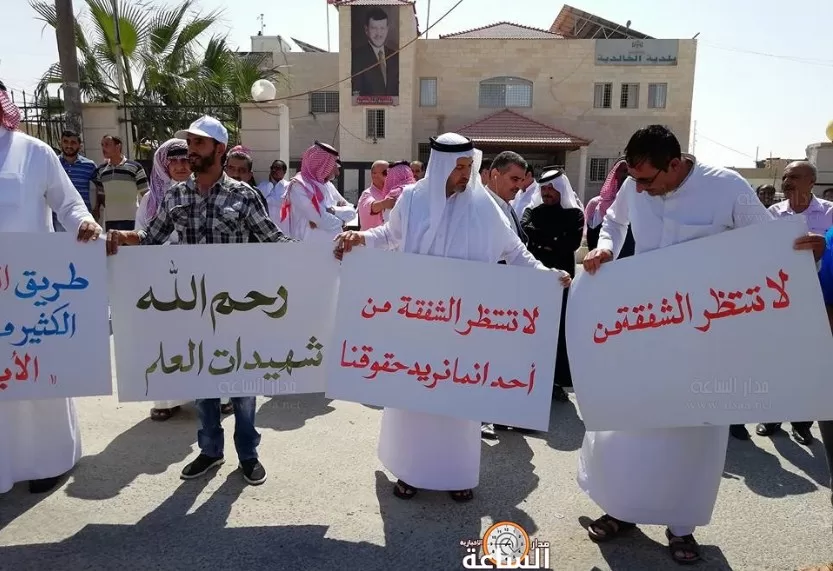 مدار الساعة,أخبار الأردن,اخبار الاردن