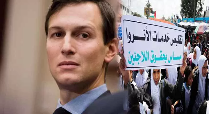 مدار الساعة,أخبار الأردن,اخبار الاردن,وزارة الخارجية,أونروا