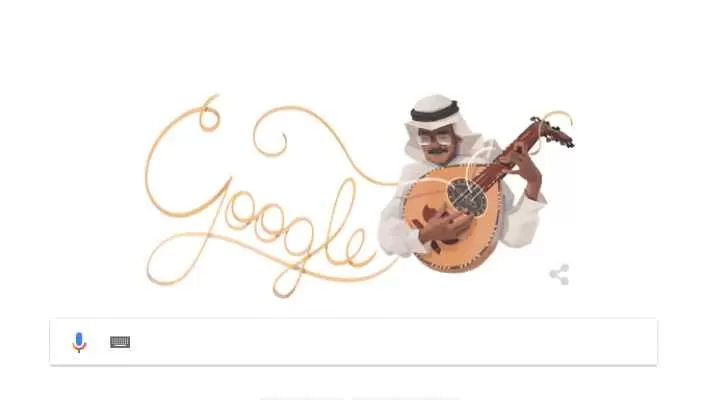 مدار الساعة,أخبار خفيفة ومنوعة