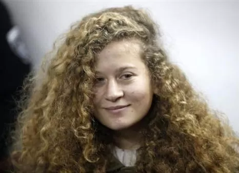 مدار الساعة,أخبار خفيفة ومنوعة,الضفة الغربية