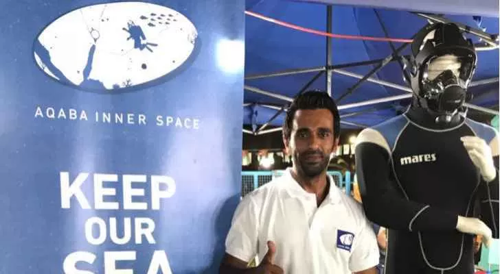 مدار الساعة,أخبار رياضية,الملك عبد الله الثاني بن الحسين,الملك عبد الله الثاني,سلطة منطقة العقبة الاقتصادية الخاصة