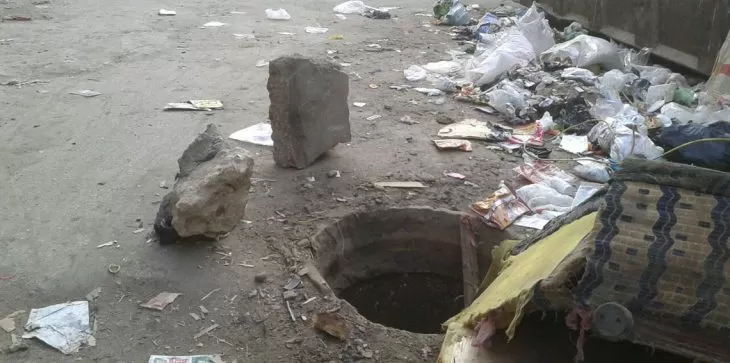 مدار الساعة,أخبار خفيفة ومنوعة,الدفاع المدني