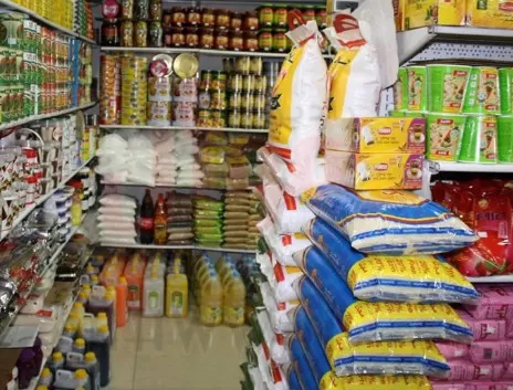 مدار الساعة,أخبار اقتصادية,وزارة الصناعة والتجارة,وزارة الصناعة