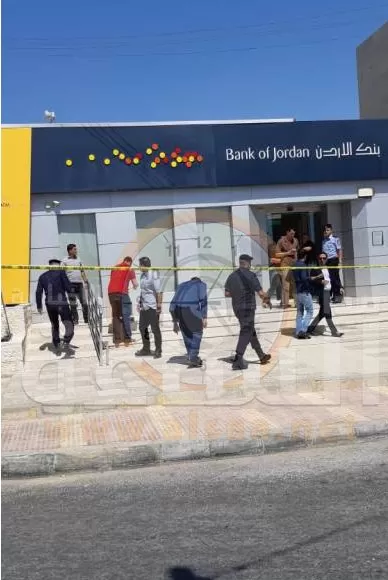 مدار الساعة,أخبار الأردن,اخبار الاردن,بنك الأردن,البحث الجنائي