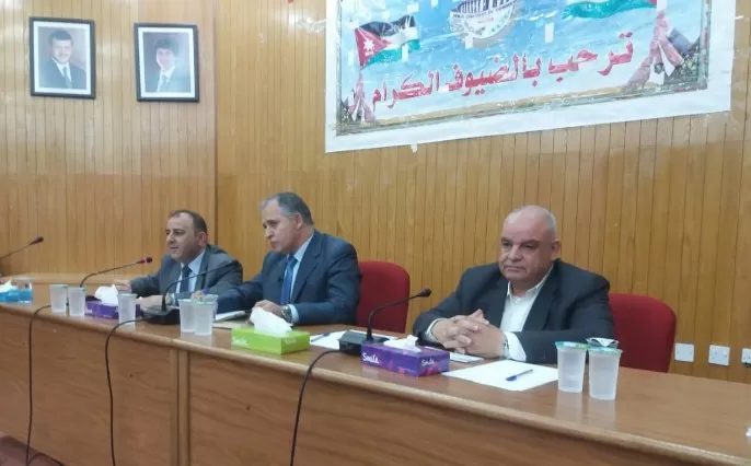 مدار الساعة,أخبار المجتمع الأردني,الضمان الاجتماعي