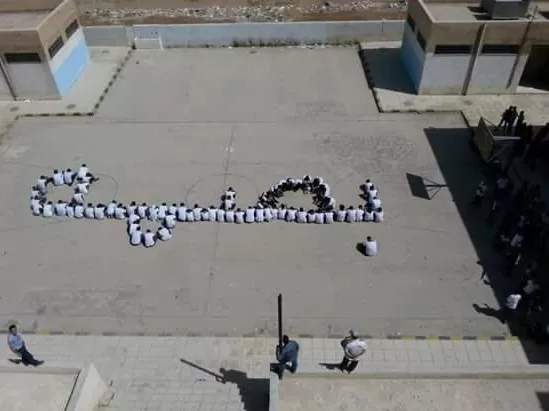 مدار الساعة,أخبار المجتمع الأردني,وزير التربية والتعليم,ولي العهد,وزارة التربية والتعليم