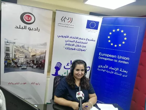 مدار الساعة,أخبار ثقافية