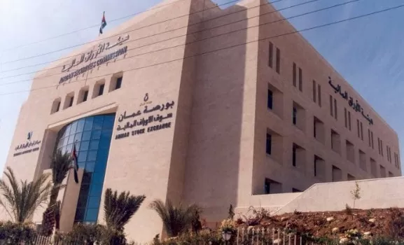 مدار الساعة,أخبار اقتصادية,بورصة عمان