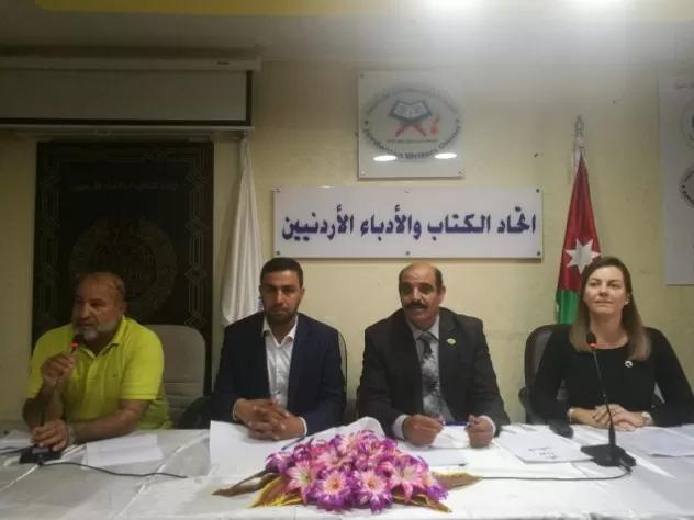 مدار الساعة,أخبار ثقافية