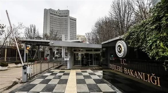 مدار الساعة,أخبار عربية ودولية,وزارة الخارجية