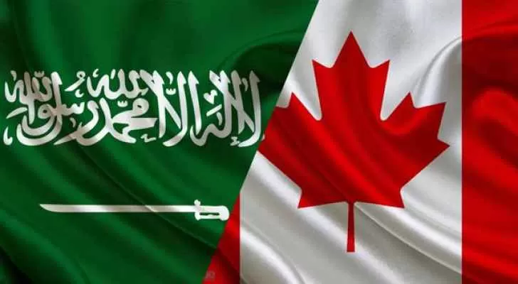 مدار الساعة,أخبار عربية ودولية,وزارة الخارجية,المملكة العربية السعودية